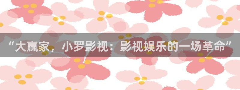 6080午夜伦三级理论电影
