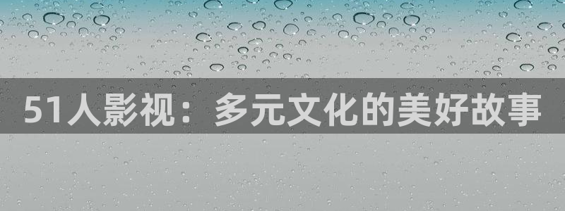 理论电影视