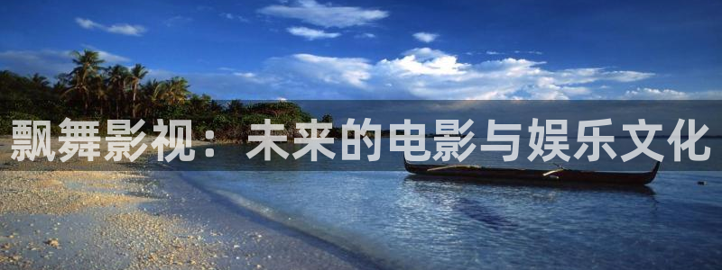 国产在线视频理论