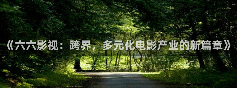 97影院理论片在线观看免费播放