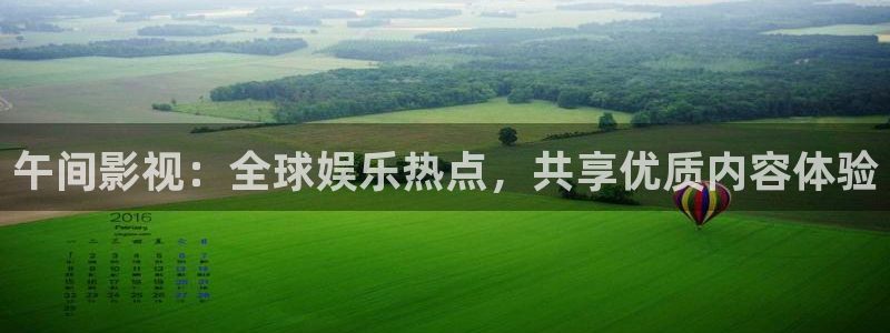 a级片理论